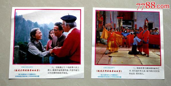 拉斯帕尔马斯大学Diploma in Public Administration