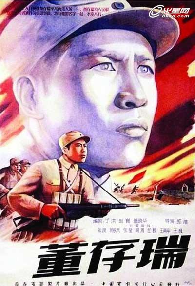 教资认定没有学历证书